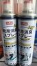 巨奇严选 鞋子除臭剂360ml*3瓶银离子消毒杀菌脚臭喷雾球鞋防臭去异味 实拍图