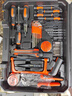 华麦斯家用工具箱全套五金工具套装多功能家庭电工专用维修手动组合套装 豪华工具104件套(升级加强版) 实拍图