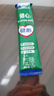 雀巢（Nestle）怡养健心鱼油中老年奶粉高钙400g袋装成人奶粉 送礼送长辈 实拍图