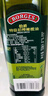 伯爵（BORGES）【保真橄榄油】西班牙原瓶进口 特级初榨橄榄油750ml  食用油送礼 实拍图