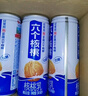 养元六个核桃 精品型核桃乳植物蛋白饮料240ml*24 整箱装 实拍图