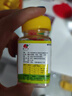德辉 磷酸哌嗪宝塔糖 0.2g*20粒/盒 打虫药儿童小孩蛔虫药成年蛲虫驱虫药人用 实拍图