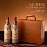 久知心法国原酒进口红酒14度干红葡萄酒名庄皇冠750ml*2支家宴礼盒 实拍图
