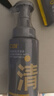 C咖清洁氨基酸泡沫洗面奶150ml温和清洁净肤控油保湿男女洁面慕斯 实拍图