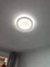 TCL照明 吸顶灯LED卧室灯现代简约卧室全屋灯具 震晖系列 实拍图