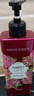 菲诗小铺（THE FACE SHOP）甜蜜爱恋香氛沐浴露500ml（沁甜花香）活力洁肤保湿芳香双十一 实拍图