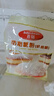 百钻防潮糖粉小包装180g家用做蛋糕面包甜品西点装饰材料烘焙糖调味料 实拍图