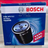 博世（BOSCH）机油滤芯机滤清器0512适配大众速腾朗逸宝来高尔夫斯柯达明锐昕动 实拍图