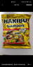 哈瑞宝（Haribo）儿童休闲零食qq糖小熊水果软糖果独立小包装200g*2【约30小袋】 实拍图
