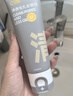C咖双管洗面奶80g氨基酸清洁控油洁面乳去黑头角质可卸妆男女 实拍图