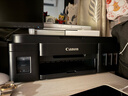 佳能（Canon）G3810大容量可加墨彩色多功能无线一体机（打印/复印/扫描/作业打印/微信远程WiFi 学生/家用） 实拍图