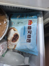 广州酒家利口福 黑叉烧包337.5g 9个 儿童早餐 早茶点心 面点包子 实拍图