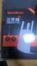 Tenda腾达WiFi信号放大器Wi-Fi网络增强无线扩展 中继 全屋覆盖扩大器 家用路由器穿墙王拓展桥接器A12  实拍图