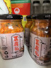 高品质辣豆腐乳湖南特产下饭菜农家豆腐乳无油泡香辣霉豆腐 中辣:[家庭装]豆腐乳210g/4瓶 实拍图