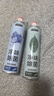 巨奇严选 鞋子除臭喷雾360ml*2瓶鞋袜除臭剂运动鞋板鞋杀菌防脚臭脚气 实拍图
