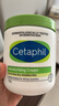 丝塔芙（Cetaphil）大白罐保湿霜550g两只装身体乳JOY联名礼盒 实拍图