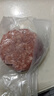 大希地母后恩点腌制入味儿童早餐安格斯纯牛肉饼汉堡小牛排600g（12片） 实拍图