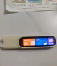 阿尔法蛋词典笔D1s 【新品上市】英语点读笔小初高中英翻译笔 单词笔扫描笔学习笔电子词典扫读笔 实拍图