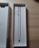 HUAWEI M-Pencil （第三代）平板创作笔 华为手写笔 星闪技术超低时延 雪域白  实拍图