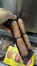 尊乐焦香蜜汁香肠300g Light清淡版爆汁10根烤肠火腿肠热狗肠纯肉肠 实拍图