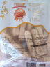 优形 凤祥食品 鸡米花 2斤 冷冻 炸鸡块盐酥鸡 半成品 空气炸锅食材 实拍图