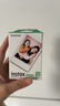 富士（FUJIFILM）  instax立拍立得相机 3英寸mini迷你相纸胶片胶卷 双包+相册+冰箱贴+收纳盒+边框贴【含20张白边】 官方标配 实拍图
