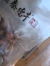 泰德牛 鲁西黄牛原切牛尾骨2斤 炖煮食材 生鲜牛肉【真原切】 实拍图