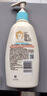 艾惟诺（Aveeno）艾维诺润肤乳露婴儿童身体乳保湿补水滋润干痒宝宝儿童面霜354g*2 实拍图