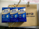 健力多汤臣倍健健力多 旗舰氨糖2260硫酸软骨素胶原蛋白肽300片中老年人 实拍图