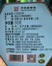 徽六绿茶山青六安瓜片茶叶清栗香特二级50g 2026年新茶雨前罐 实拍图