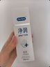 杜蕾斯（durex）净润人体医用润滑液60ml 情趣用品夫妻床上 润滑油剂房事免洗可舔 实拍图