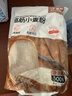 百钻高筋小麦粉面粉面包机家用吐司面包拉丝披萨材料烘焙原料500g 实拍图