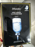 JMsolution肌司研水光补水保湿面膜35ml*10片 水润舒缓 补水保湿 实拍图