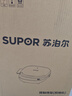 苏泊尔（SUPOR）电饼铛家用 电饼档双面加热煎饼锅 煎烤机烙饼锅三明治机 加大加深 早餐机烤肉独立控温 JJ30A645 实拍图