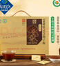 破壁灵芝孢子粉（60g+6g） （60g+6g） 实拍图
