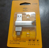 爱国者（aigo）512GB Type-C手机U盘 U350高速两用双接口U盘 USB3.2 OTG手机平板笔记本电脑通用优盘 实拍图