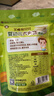 艾唯倪（ivenet）婴幼儿米饼泡芙辅食磨牙饼干宝宝零食6个月以上（含附件共3袋） 实拍图