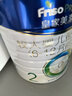 美素佳儿（Friso）皇家较大婴儿配方奶粉 2段（6-12个月）800克 乳铁蛋白 新国标 实拍图