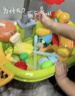 奥智嘉儿童洗碗机玩具玩水厨房戏水水上乐园循环出水女孩过家家水果礼物 实拍图