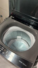 海尔（Haier）全自动波轮洗衣机小型京东自营10公斤大容量一级能效【XQB100-Z719】家电国家补贴家用 宿舍出租房 实拍图