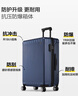 爱华仕行李箱男拉杆箱女大容量旅行箱轻便万向飞机轮24英寸密码箱海军蓝 实拍图