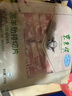 东来顺 内蒙古羔羊原切肋排羊肉片400g 火锅羊肉卷 清真中华老字号 实拍图