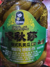 云山半喀秋莎联名款俄式酸黄瓜670g 酸青瓜乳黄瓜方便速食汉堡西餐配菜 实拍图