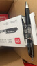 得力（deli）S01中性笔签字笔 0.5mm经典办公按动笔水笔 黑色 12支/盒 实拍图