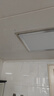 雷士（NVC）厨房灯铝扣板灯集成吊顶300x600卫生间政府补贴LED吸顶平板面板灯 实拍图