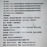 炊大皇保温壶316L不锈钢大容量家用热水壶暖瓶一体无缝内胆2L（流光银） 实拍图