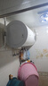 卫辞适用史密斯/西门·子智能镁棒电热水器排污镁棒40升50升60L80L配 智能镁棒22X300MM 实拍图