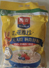 西麦即食燕麦片1980g 谷物代餐早餐膳食纤维无额外添加蔗糖 实拍图