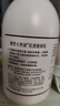 雅芳 AVON 小黑裙 花漾香体乳身体乳 400g 保湿滋润留香缓解干燥 实拍图
