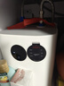 米家小米智能小厨宝7升S1 2000W速热增容定时家用储水式电热水器即热一级能效国家补贴以旧换新H03ZM 实拍图